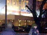 Из захваченного террористами здания на Дубровке в Москве бежали две девушки