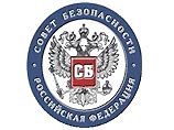 В Совете Безопасности не считают, что необходимо вводить чрезвычайное положение в Москве В Совете Безопасности не считают, что необходимо вводить чрезвычайное положение в Москве