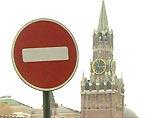 Террористы обещали отпустить детей, если до 12:00 на Красной площади пройдет митинг Террористы обещали отпустить детей, если до 12:00 на Красной площади пройдет митинг