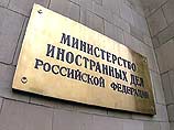 ФСБ обнаружила контакты террористов с рядом посольств в Москве