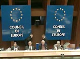 Совет Европы решительно осудил сегодня террористические акты, совершенные на прошлой неделе в Гудермесе, Пятигорске и Алхан-Юрте Совет Европы решительно осудил сегодня террористические акты, совершенные на прошлой неделе в Гудермесе, Пятигорске и Алхан-Юрте