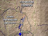 Примерно в 14:20 по московскому времени в Пермь поступила информация о захвате террористами двух пермских самолетов, следующих из Москвы