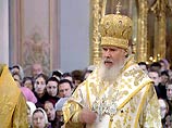 Патриарх госпитализирован с диагнозом гипертонический криз. Медики оценивают его состояние как средней тяжести. Патриарх госпитализирован в Александро-Мариинскую больницу в Астрахани. Во вторник врачи готовятся выписать его из больницы. Причиной недомога Патриарх госпитализирован с диагнозом гипертонический криз. Медики оценивают его состояние как средней тяжести. Патриарх госпитализирован в Александро-Мариинскую больницу в Астрахани. Во вторник врачи готовятся выписать его из больницы. Причиной недомога