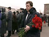 Предварительный список погибших заложников - 44 фамилии Предварительный список погибших заложников - 44 фамилии