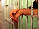 Пять заключенных погибли, восемь ранены в тюрьме Венесуэлы Пять заключенных погибли, восемь ранены в тюрьме Венесуэлы