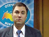 Депутаты считают преждевременным создание комиссии по расследованию теракта в Москве Депутаты считают преждевременным создание комиссии по расследованию теракта в Москве