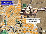 В Чечне боевики сбили вертолет Ми-8 В Чечне боевики сбили вертолет Ми-8
