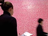Премия Тернера знаменита тем, что часто ее обладателями становятся произведения, вызывающие неоднозначную реакцию у публики Премия Тернера знаменита тем, что часто ее обладателями становятся произведения, вызывающие неоднозначную реакцию у публики