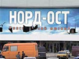 Следственных экспериментов с участием заложников не планируется Следственных экспериментов с участием заложников не планируется