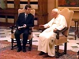 Президент Югославии встретился с Папой Римским