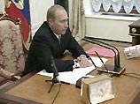 Президент Владимир Путин предложил Совету Федерации продлить нахождение российских миротворцев в Косово на территории Союзной республики Югославия до 10 июня 2001 года Президент Владимир Путин предложил Совету Федерации продлить нахождение российских миротворцев в Косово на территории Союзной республики Югославия до 10 июня 2001 года