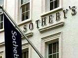 Sotheby's оштрафовали на 20 млн евро за сговор
