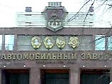 ГАЗ второй раз за год останавливает конвейер ГАЗ второй раз за год останавливает конвейер