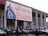 Террористы могли захватить МДМ, где идет мюзикл "42-я улица" Террористы могли захватить МДМ, где идет мюзикл "42-я улица"