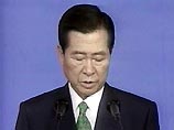 Сына президента Южной Кореи посадили за взятки