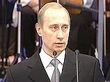 Президент России Владимир Путин заявил, что федеральная реформа четко вписывается в рамки Конституции РФ