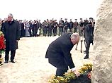 30 октября в Северной Осетии был траур по погибшим в Кармадонском ущелье