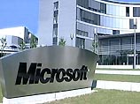Microsoft - крупнейшая в мире компании по производству программного обеспечения