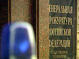 Вице-губернатор Московской области Михаил Мень ушел с занимаемой должности Вице-губернатор Московской области Михаил Мень ушел с занимаемой должности