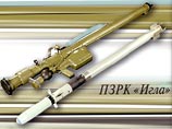 Военный вертолет был сбит из переносного зенитно-ракетного комплекса "Игла" Военный вертолет был сбит из переносного зенитно-ракетного комплекса "Игла"