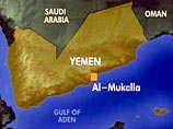 На востоке Йемена взорван автомобиль