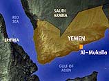 Уничтоженные в Йемене террористы "Аль-Каиды" намеревались убить посла США