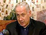 Проведение досрочных выборов было главным условием бывшего премьер-министра Беньямина Нетаньяху, при соблюдении которого он готов занять пост главы МИД Израиля