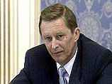 Заявление сделал министр обороны России Сергей Иванов, совершающий рабочую поездку по дальневосточным регионам страны Заявление сделал министр обороны России Сергей Иванов, совершающий рабочую поездку по дальневосточным регионам страны