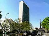 Обсуждение иракской резолюции может начаться в СБ ООН уже в среду