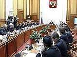 Правительство одобрило основные принципы концепции реформирования системы оплаты труда работников организаций бюджетной сферы Правительство одобрило основные принципы концепции реформирования системы оплаты труда работников организаций бюджетной сферы