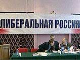"Либеральная Россия" недовольна ответом силовых ведомств на вопросы о взрыве домов в 1999 году