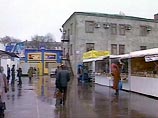 У 538 госпитализированных в Краснодарском крае обнаружена дизентерия У 538 госпитализированных в Краснодарском крае обнаружена дизентерия