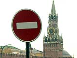 7 ноября проезд в центре Москвы будет ограничен 7 ноября проезд в центре Москвы будет ограничен