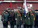 В Москве на Красной площади прошел парад ветеранов Великой Отечественной войны, приуроченный к Дню согласия и примирения В Москве на Красной площади прошел парад ветеранов Великой Отечественной войны, приуроченный к Дню согласия и примирения