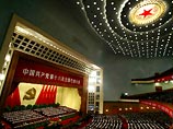 В Китае в пятницу открылся 16-й съезд Коммунистической партии - последний для нынешней правящей элиты