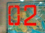 С малолетними террористами и их родителями проведена разъяснительная работа С малолетними террористами и их родителями проведена разъяснительная работа