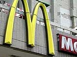 McDonald`s закрывает 175 ресторанов в трех странах Ближнего Востока и Латинской Америки