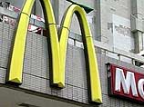 McDonald`s закрывает 175 ресторанов в трех странах Ближнего Востока и Латинской Америки McDonald`s закрывает 175 ресторанов в трех странах Ближнего Востока и Латинской Америки