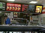 McDonald`s закрывает 175 ресторанов в трех странах Ближнего Востока и Латинской Америки 