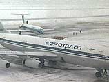 Моковские аэропорты закрыты на прием и вылет самолетов