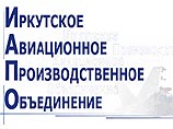 Иркутское авиационное производственное объединение получило "добро" на выпуск истребителя Су-30КН для экспорта