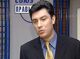 В пресс-службе СПС заявили, что не понимают, откуда среди подписей под этим документом взялась фамилия Немцова В пресс-службе СПС заявили, что не понимают, откуда среди подписей под этим документом взялась фамилия Немцова