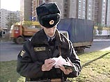 Таким же образом милиция действовала в 1999 году после взрывов жилых домов в Москве и в 2000 году после взрыва на Пушкинской площади