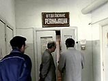 Инна Миранович, пострадавшая от взрыва у McDonalds, выписана из больницы Инна Миранович, пострадавшая от взрыва у McDonalds, выписана из больницы