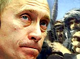 Путин пригласил террористов в Москву на обрезание Путин пригласил террористов в Москву на обрезание