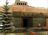 Основой для мемориала предполагается сделать Мавзолея Ленина