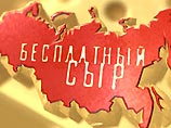 Информация о возможном увольнении Шендеровича появилась после выхода в эфир 2 ноября программы "Бесплатный сыр" Информация о возможном увольнении Шендеровича появилась после выхода в эфир 2 ноября программы "Бесплатный сыр"