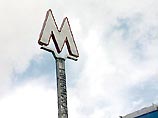 В будущем году столичное метро выйдет за МКАД В будущем году столичное метро выйдет за МКАД
