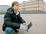 Главный редактор "Версии" допрошен следователями ФСБ Главный редактор "Версии" допрошен следователями ФСБ