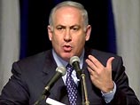 Министр иностранных дел Израиля Беньямин Нетаньяху